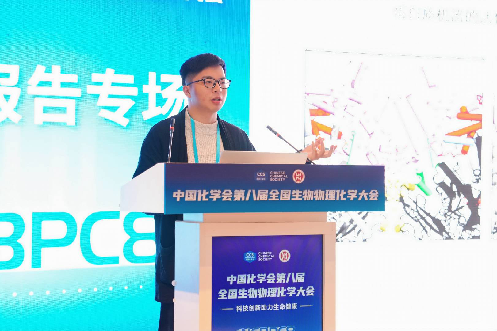 20241216863914.png 图片9.png