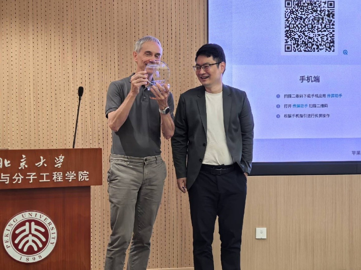 20250418828722.jpg 图片3.jpg
