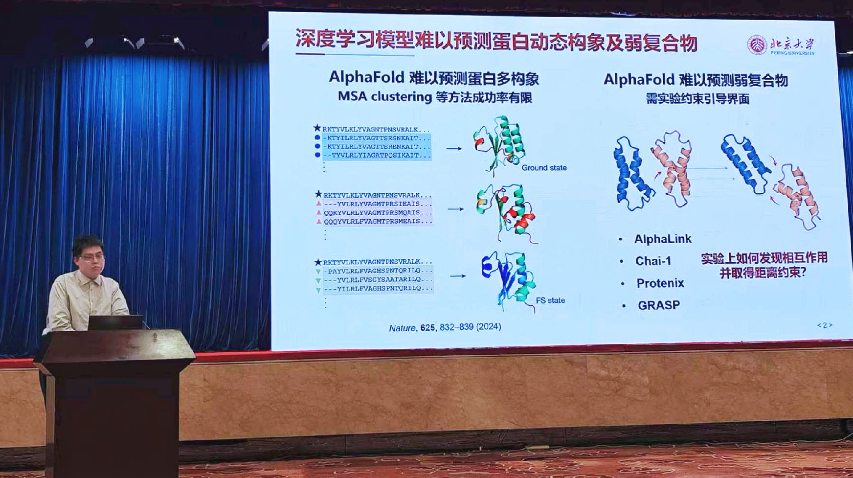 20260114973982.jpg 微信图片_20260114141632_222_181.jpg